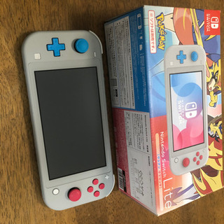 スイッチライト