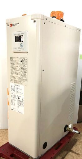 札幌近郊　送料無料　 ノーリツ　石油給湯器　OX-307F　2017年製　燃焼確認済み