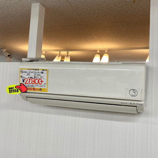 2015年製 Panasonic ルームエアコン 6-9畳 CS-J225 ②