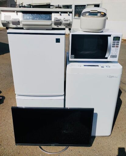 ?おまかせセットで新生活サポート‼️✨家電セット販売?大特価セール?