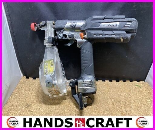 【値下げしました！】日立　HITACHI　WF4H3（S)　高圧ねじ打機　ビス打機　【ケース付き】