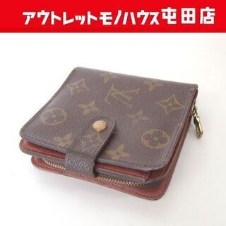 本物 ルイヴィトン 2つ折財布 ファスナー付 M61667 モノ...