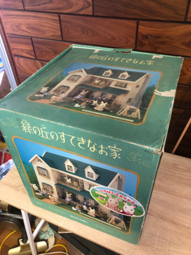 シルバニアファミリー 緑の丘のすてきなお家