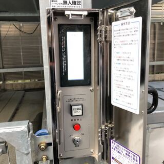 ☆仲介手数料0円！☆月極駐車場☆淀川区十八条☆東三国☆1.628万円～☆ - 賃貸（マンション/一戸建て）