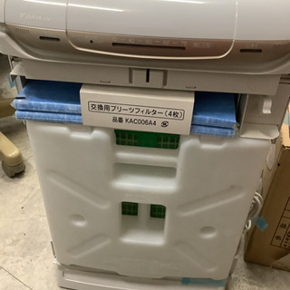 ダイキン ACK75K-W 空気清浄機　リサイクルショップ宮崎屋21.６.18Fの画像