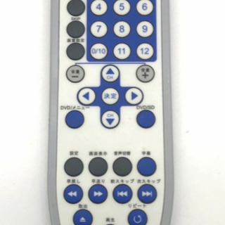 美品★オーディオリモコン／RAPHAIE LD11V-W1用リモコン
