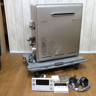 広島市内送料無料　KP35　Rinnai　エコジョーズ　オート　RFS-E2405SA（A）　都市ガス　18年式　ガスふろ給湯器　24号　隣接設置タイプ　リモコン付