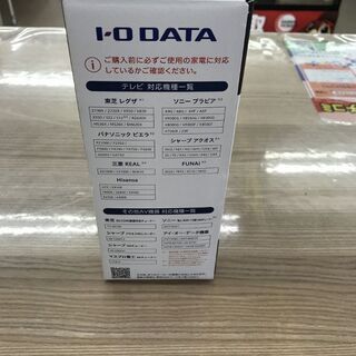 【引取限定】I-DATA HDCZ-UTLKC ハードディスク　新品【うるま市田場】の画像