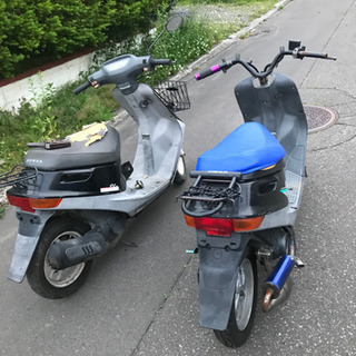 お買い上げありがとう御座います！ラスト1台！オマケパーツ全部付き...