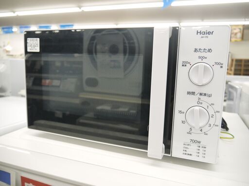 Haierの2013年製電子レンジのご紹介！安心の6ヶ月保証つき【トレジャーファクトリー入間店家電紹介21-06】