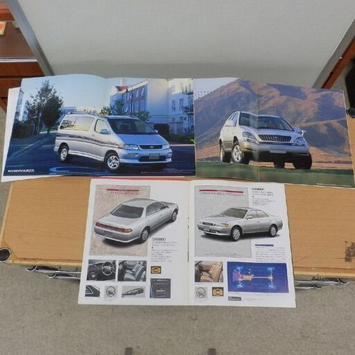 自動車 パンフレット 13冊セット まとめて トヨタ 三菱 日産 MARKⅡ HIACE ELGRAND REGIUS IPSUM H