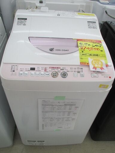 ＩＤ：Ｇ969718　シャープ　全自動洗濯機５．５ｋ（乾燥３ｋ）