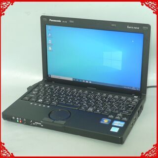 日本製 軽量 ノートパソコン 中古良品 10.1型 Panaso...