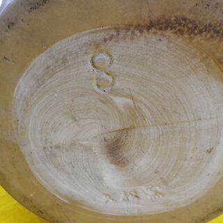常滑焼 久松 かめ 丸壺 蓋なし 8号 幅33㎝ 14.4L 日本製 漬物容器 丸型  漬物 梅干し 味噌作り 西岡店の画像