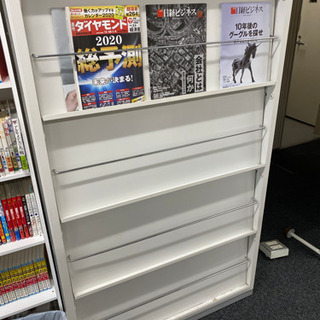 オフィスキャビネット（マガジンラック）