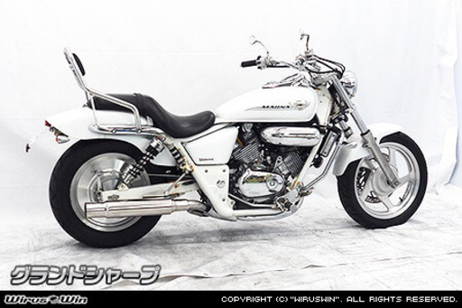 wiruswin Vツインマグナ用グランドシャープマフラー　スリップオン