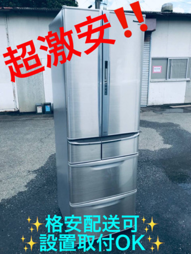 ET1526A⭐️ 426L⭐️ Panasonicノンフロン冷凍冷蔵庫⭐️
