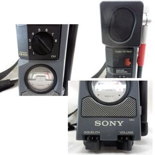 トランシーバー SONY CB無線機 ソニー ICB-87H 8ch 市民ラジオ 通電OK