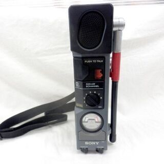 3台セット CB無線機 トランシーバー ICB-87H ソニー SONY（Yahoo