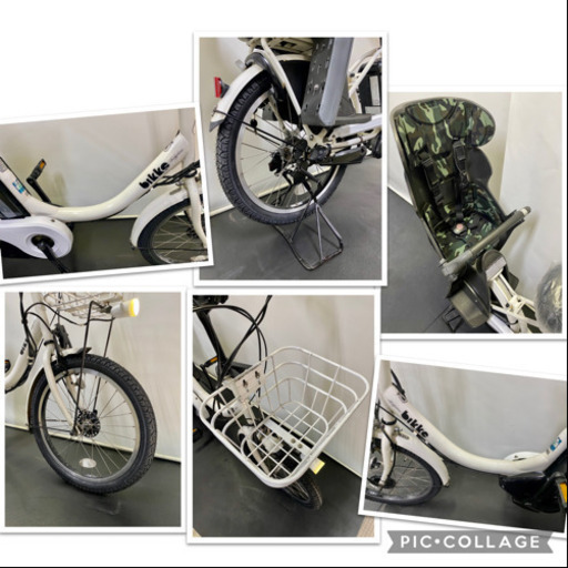 関東全域送料無料 保証付き 新品バッテリー ブリヂストン ビッケ 20インチ 8.9ah 電動自転車