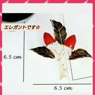 どんぐりのブローチ  イエロー  幸運のシンボル  ペンダントにも☆ 2WAY 黄色 ビジュー Muylinda エレガント 上品 可憐 キレイ 清潔感 可愛い おでかけに 高見え 新品の画像