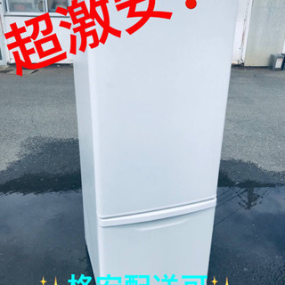ET1543A⭐️Panasonicノンフロン冷凍冷蔵庫⭐️2019年式 - 冷蔵庫