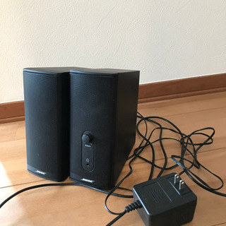【BOSE】スピーカー