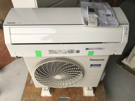 【名古屋市郊外配送可能】パナソニック　2.5kwルームエアコン　CS-259CZE7 2019年製