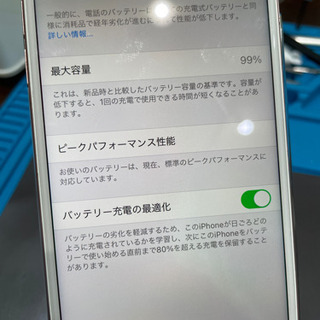 【売却済み】iPhone6S 64GB ローズゴールドSIMフリー端末の画像