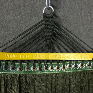 ハンモック の画像