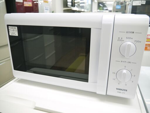 YAMAZENのオーブンレンジ（2018）のご紹介！安心の6ヶ月保証つき【トレジャーファクトリー入間店家電紹介21-06】