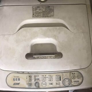 500円の洗濯機