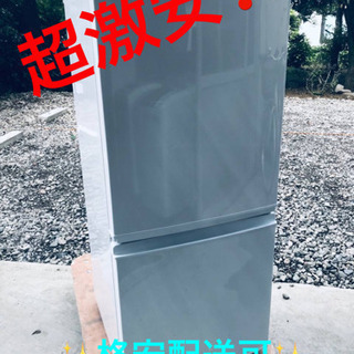 ET1576A⭐️SHARPノンフロン冷凍冷蔵庫⭐️