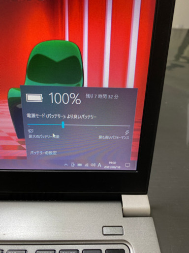 パソコン DynaBook R634/M Win10 SSD120GB