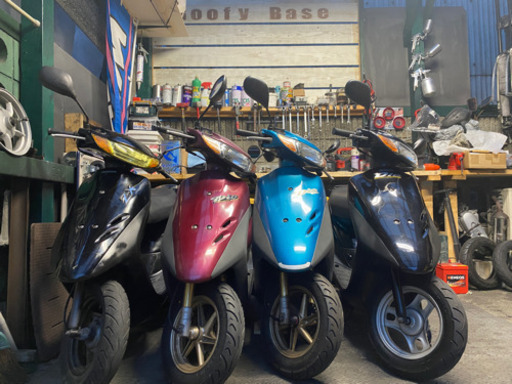 【残り一台】【6月23日迄】【残りわずか！！！】【早い者勝ち】【まずは現車確認を！】ホンダのディオ！お早めに！