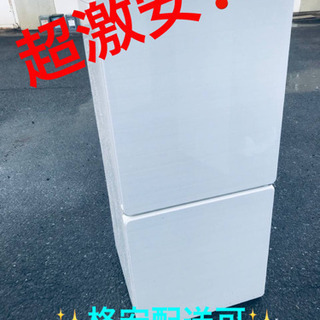 ET1578A⭐️ユーイングノンフロン冷凍冷蔵庫⭐️
