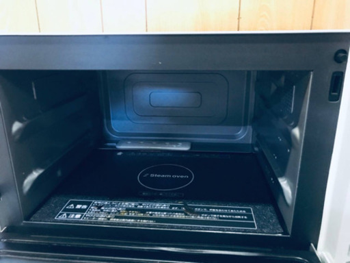 1553番 Panasonic✨スチームオーブンレンジ✨NE-S265-W‼️