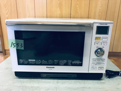 1553番 Panasonic✨スチームオーブンレンジ✨NE-S265-W‼️
