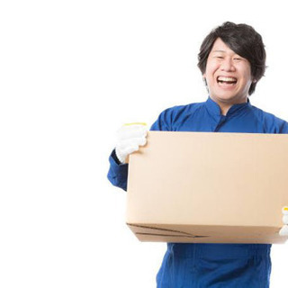 🏚引越し用段ボール配送案件🏚の画像