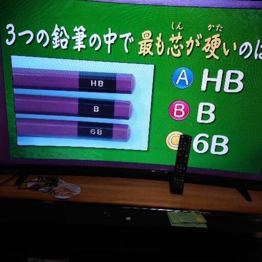 テレビ５５型　値下げしました