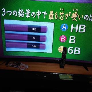 テレビ５５型　値下げしました