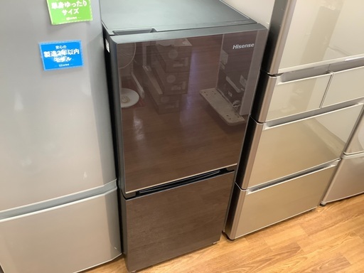 【トレファク府中】Hisense　2ドア冷蔵庫【HR-G13B-BR】