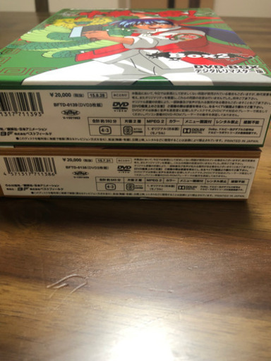 美品 中華一番 DVDBOX 1と、2の、セット 全巻