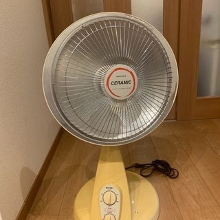 ハロゲンヒーター　