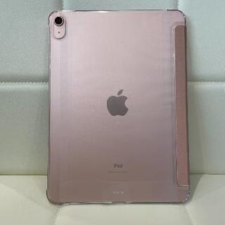 iPad Air 第4世代（新品同様・未使用品）