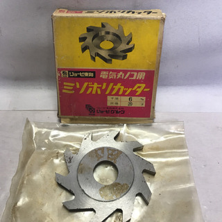 溝切りカッター　電気マルノコ用