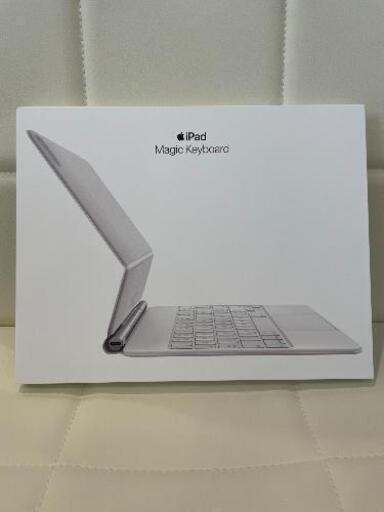 値下げ　ipad用「Magic Keyboard」（新品同様・美品）