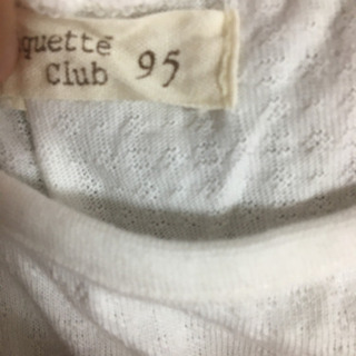 【美品】ビケットクラブ　95の画像