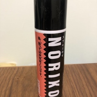 貼って剥がせるスプレー糊　3M スリーエム