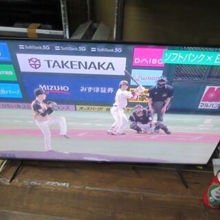 一旦問い合わせ中止！綺麗！50型テレビ　2018年製ブラビア　55型　ジャンク　本日AM11時半まで